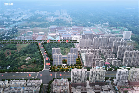 侨兴中华花园3室2厅2卫73.8万110m2精装出售